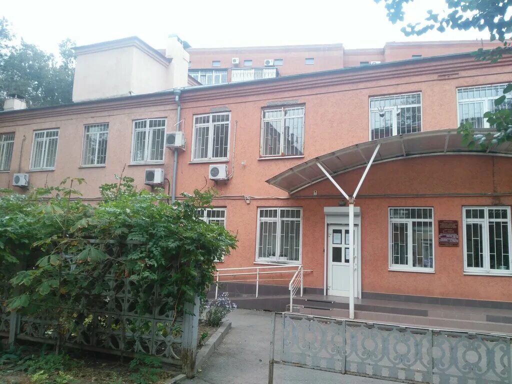 усзн первомайского района г ростова-на-дону. центр социального обслуживания населения района измайлово. соцзащита ростов. соцзащита ростов на дону первомайский район. первомайская соцзащита.