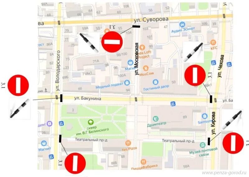 Пенза какие улицы перекроют 12 июня. Схема перекрытия проезда сегодня пенза. Схема парковки. Пенза какие улицы перекроют 12 июня. Схема победы в пензе улицы.