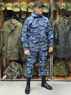 Костюм степь