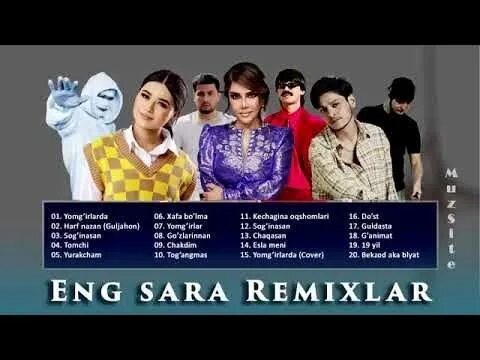 Музикалар 2023. MUSIQALAR uzbekcha 2023. Мусикалар узбек. Trend MUZIKALAR 2023. Muzikalar 2023 uzbek tilida mp3