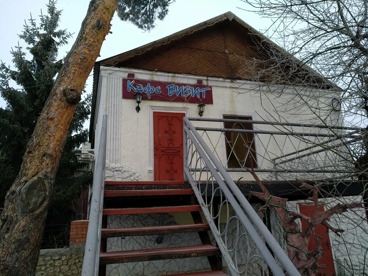 чикобава хвалынск. достопримечательности хвалынска саратовской. хвалынск город курорт. хвалынск город. хвалынь, хвалынск.