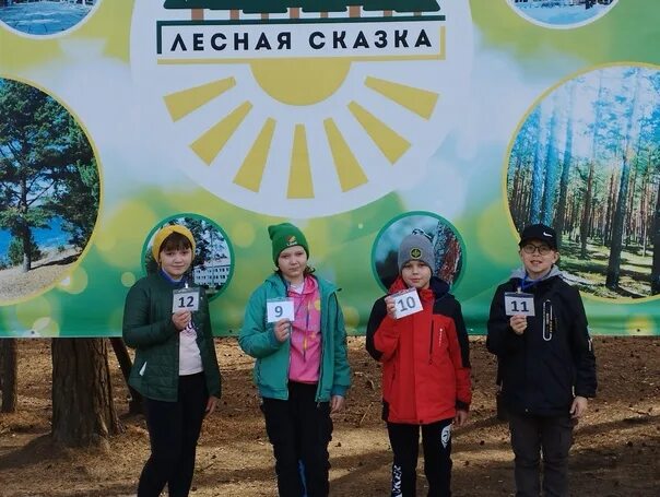 Лагерь лесная сказка медногорск. Лесная сказка кстово лагерь. Детский лагерь лесная сказка соликамск. Лесная сказка надпись. Эмблема детского сада лесная сказка.