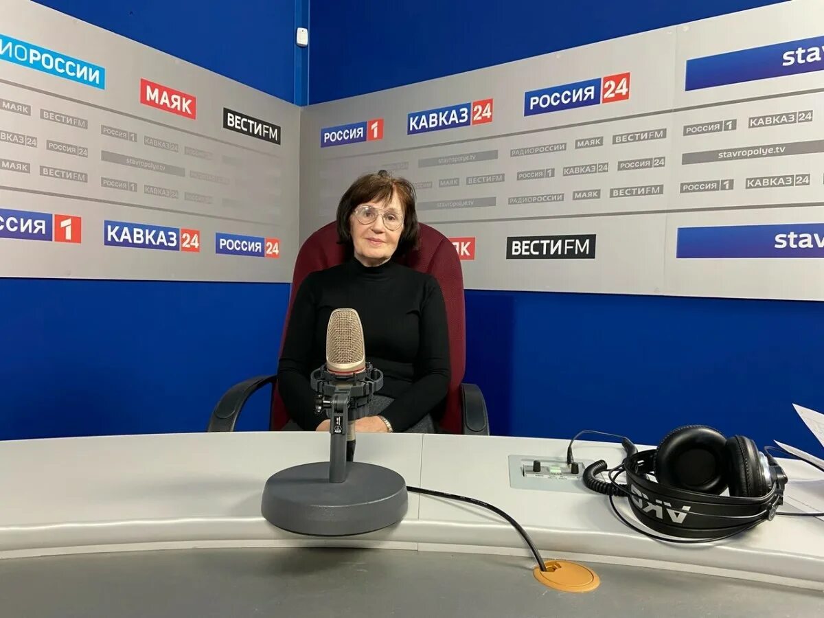 Сайт гтрк ставрополья. Вгтрк ставрополь.