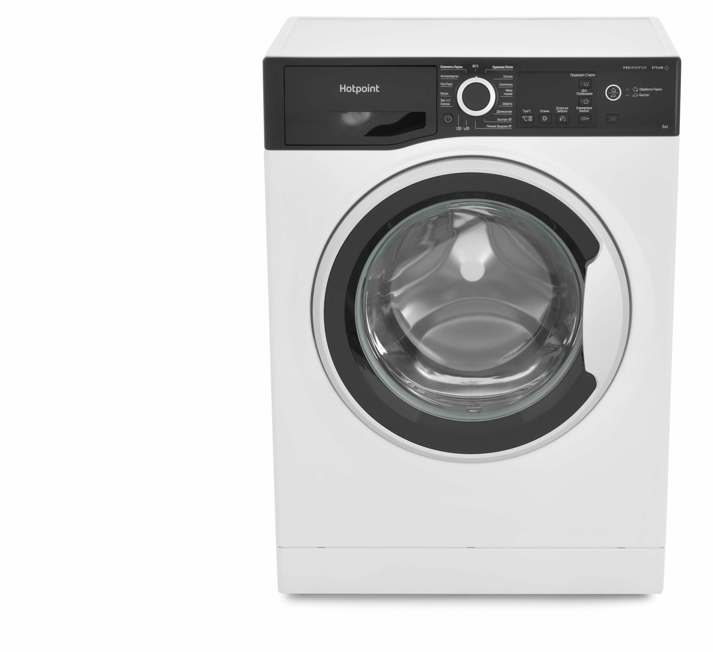 Nsb 6039 hotpoint ariston стиральная. Хотпоинт Аристон стиральная машина BK rt6029s. Стиральная машина Hotpoint-Ariston BK RT 6029 S. Стиральная машина Hotpoint-Ariston BK RT 602 St s. Стиральная машина Хотпоинт Аристон BK RT 6029 St s.