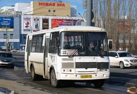 Автобус 222 октябрьский нижний