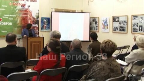Ковров до владимира