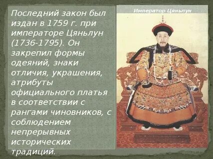 Социальная роль декоративного искусства изо 5 класс