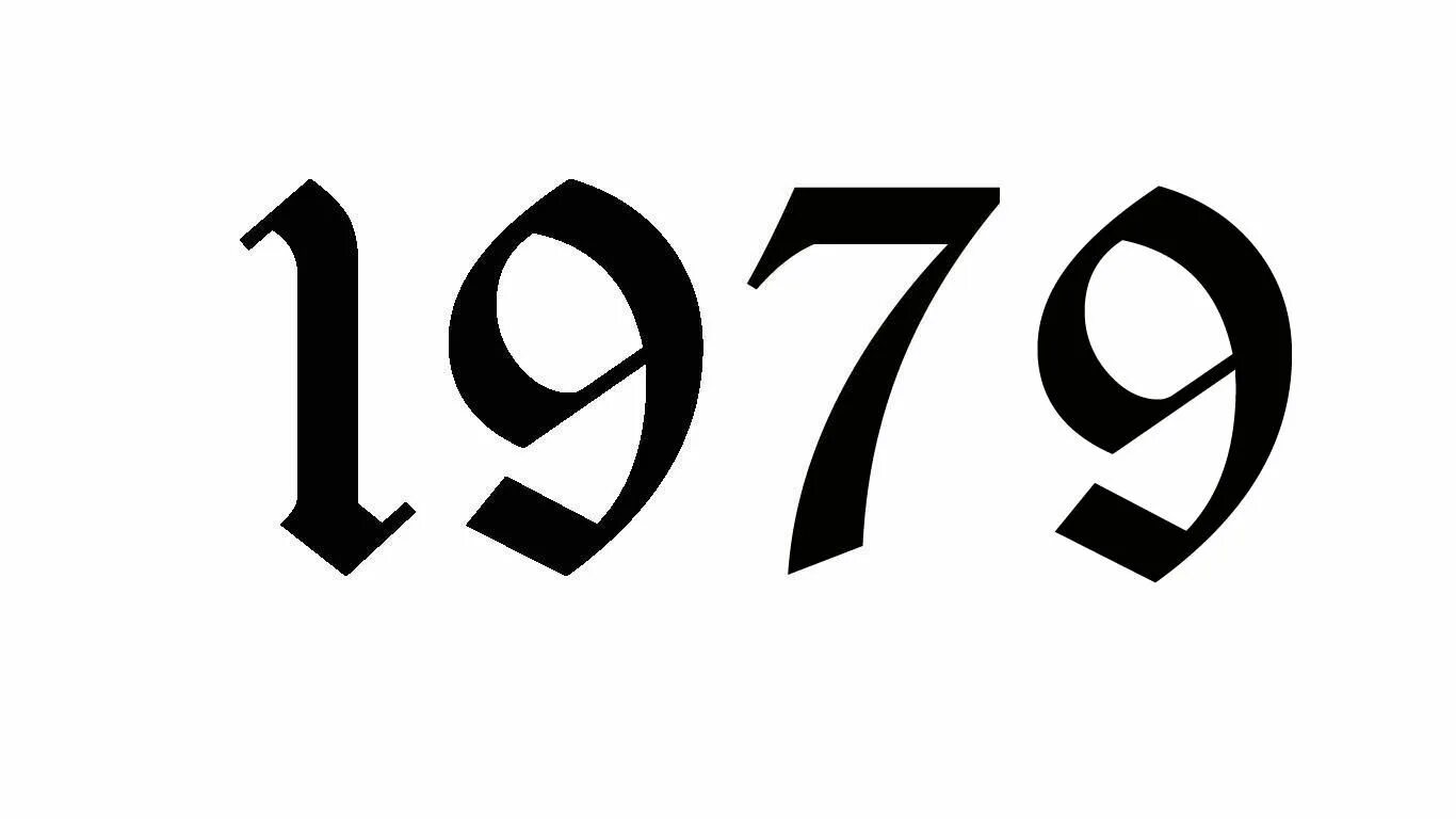 1979 Цифра. 1979 Надпись. 1979 Год картинки. Шрифты цифр для тату.