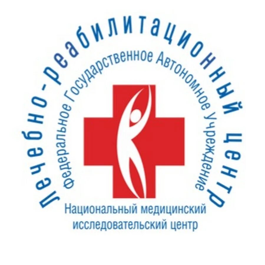 Центр здоровья министерство здравоохранения