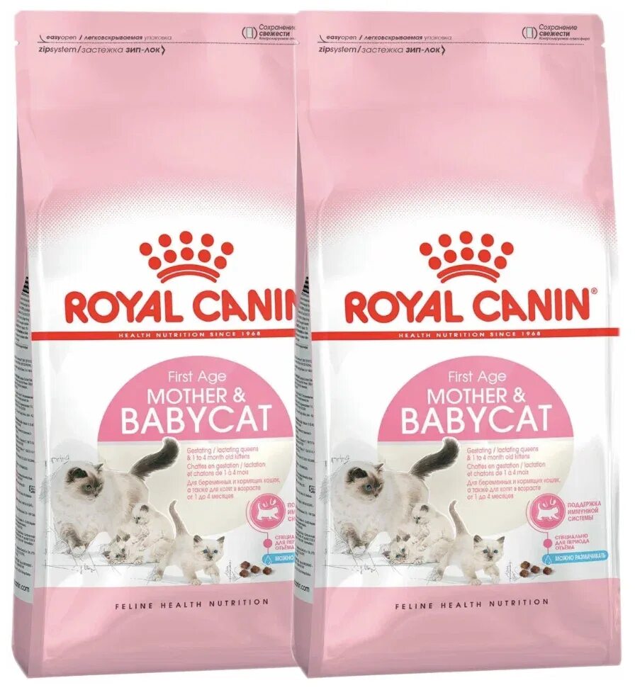 Royal canin babycat. Роял Канин mother and Babycat. Royal Canin mother & Babycat. Royal Canin mother Babycat паштет. Корм Royal Canin mother & Babycat (мусс.