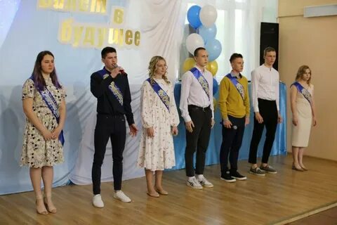 Получил 2 в техникуме