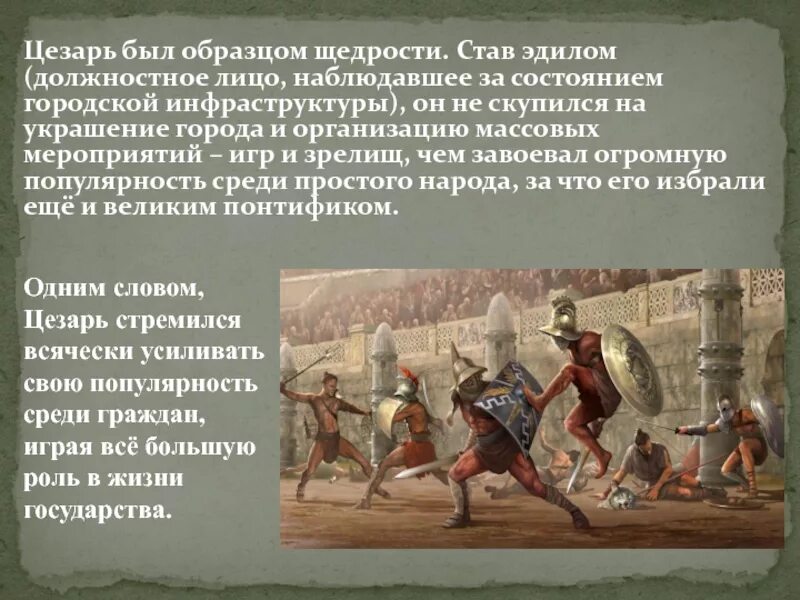 Был щедрым стал. Был щедрым стал. Цитаты про добро. Был щедрым стал. Мудрость востока афоризмы.