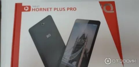Bq hornet max