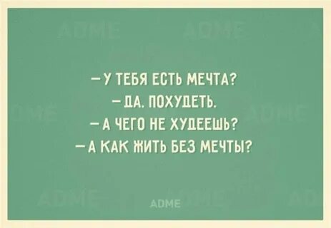 Зоя Вещеславская