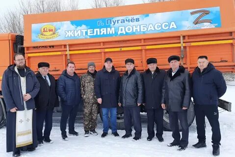 Налоговая пугачев телефон