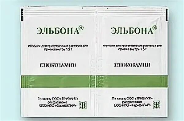 Раствор эльбона отзывы для инъекций. Эльбона уколы. Эльбона порошок. Эльбона ультра. Эльбона раствор для инъекций.