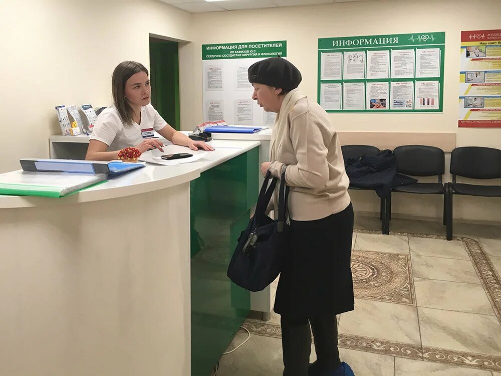 интерьер больницы. проект детской поликлиники. интерьер детской регистратуры. аполлония стоматология курск. регистратура детский комплекс.