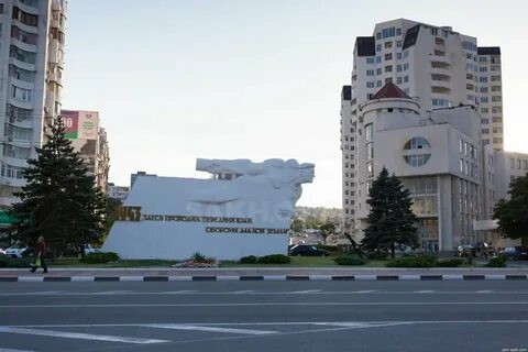 Бизнес в новороссийске