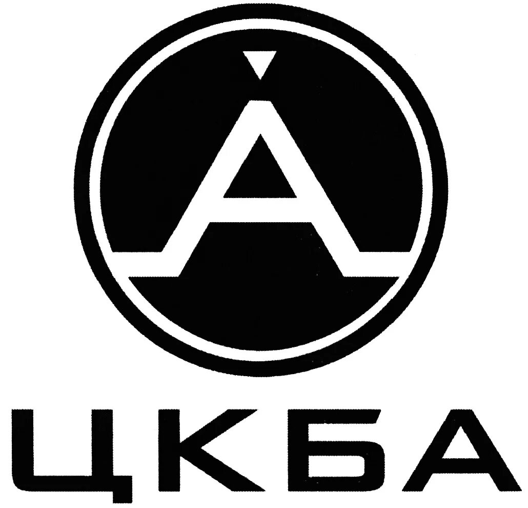 АО НПФ ЦКБА. ЦКБА логотип. ЦКБА Тула логотип. АО НПФ ЦКБА логотип. Сайт цкба тула