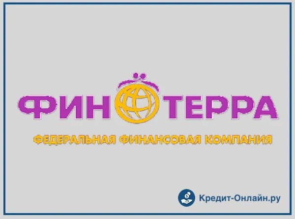 Ооо мкк финтерра. Финтерра. Логотип компании Финтерра. Финтерра реклама. Финтерра акции.