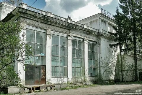 Бывший ресторан золотой