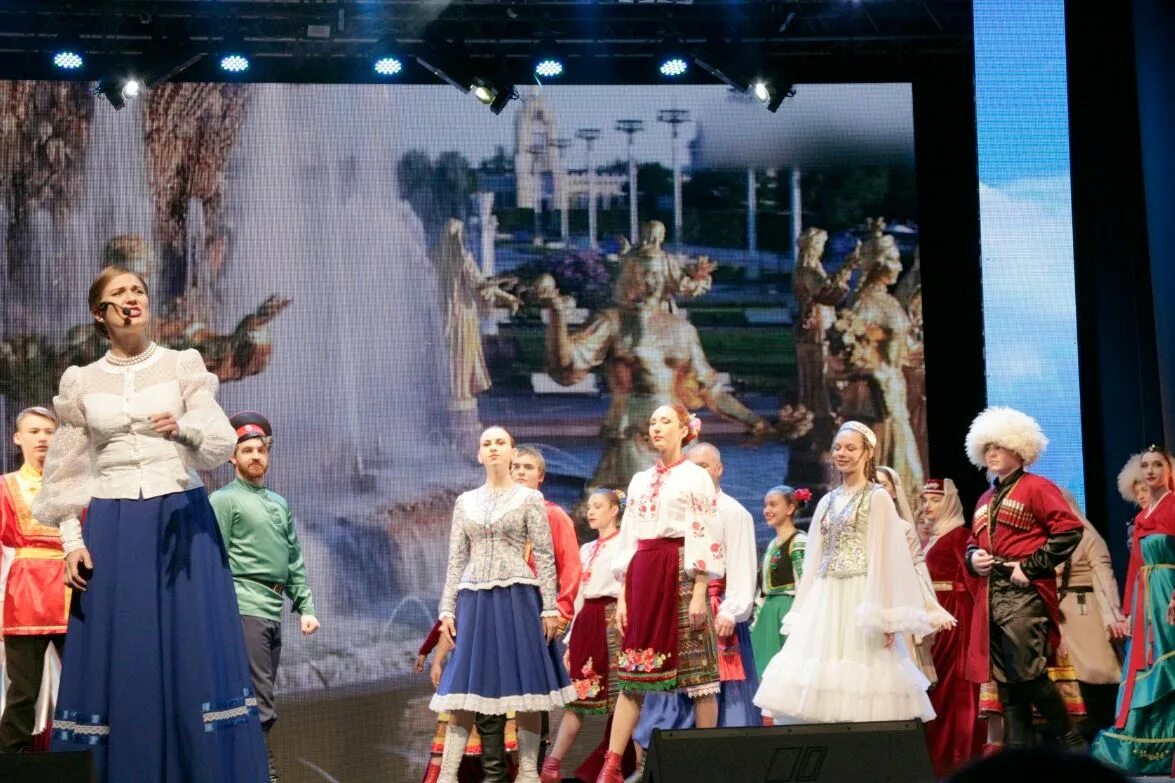 Фестиваль культур народов дона. Однт красный аксай. Фестиваль культур народов дона. Народов дона дружная семья. 2021.
