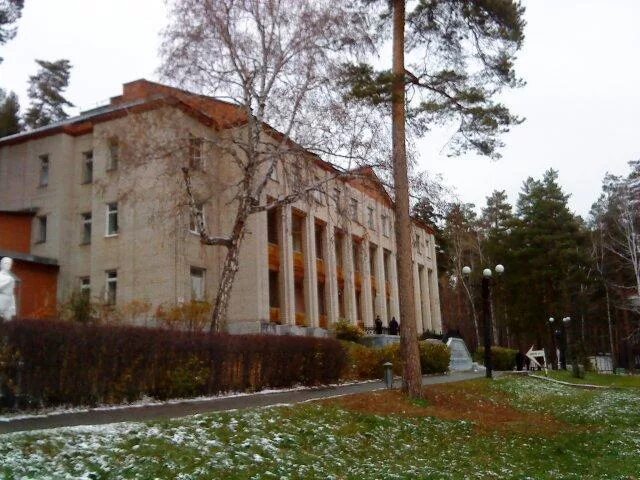 Санаторий сосновая горка чебаркуль челябинская область. Рц сосновая горка. Сосновая горка санаторий чебаркуль. Сосновая горка санаторий иркутская область. Санаторий сосновая горка чебаркуль челябинская область.