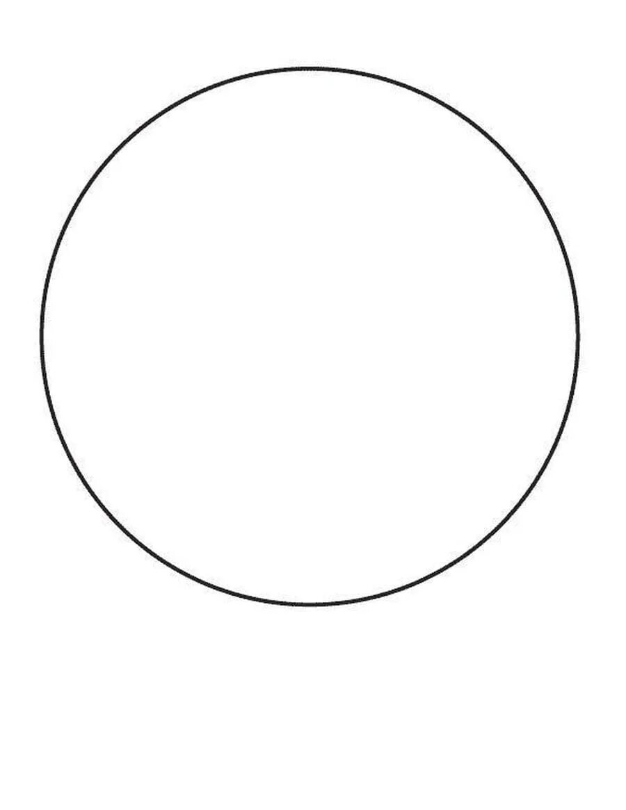 Круг фигура. Круг Геометрическая фигура. Круг для детей геометрические фигуры. Трафарет круги. Геометрическая форма круг