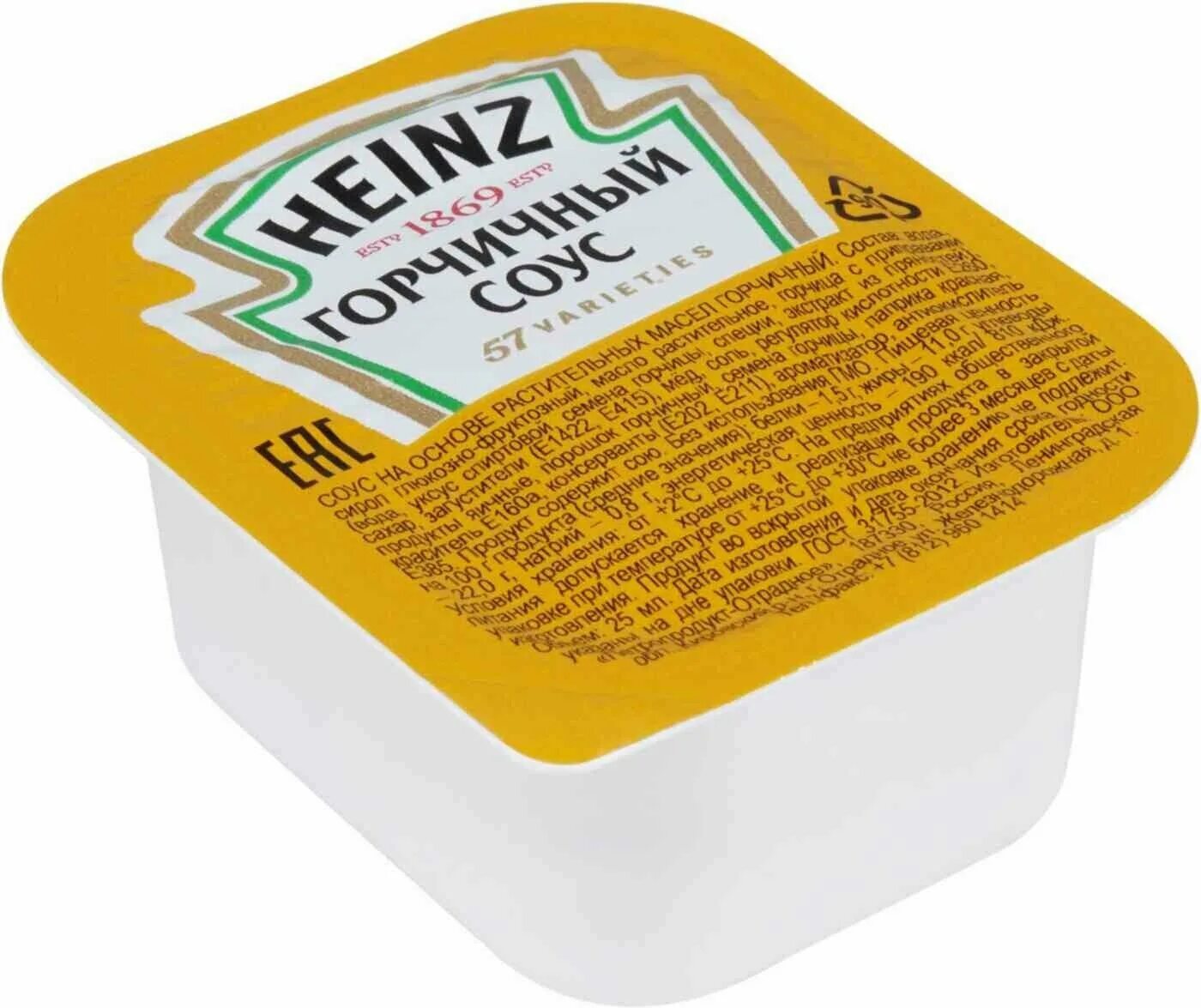 Соус heinz 230 г. Хайнц соус сладкая горчица. Соус хайнц горчичный 230гр. Хайнц горчичный. Хайнц горчичный.