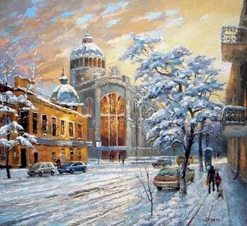 Зимний город картины художников