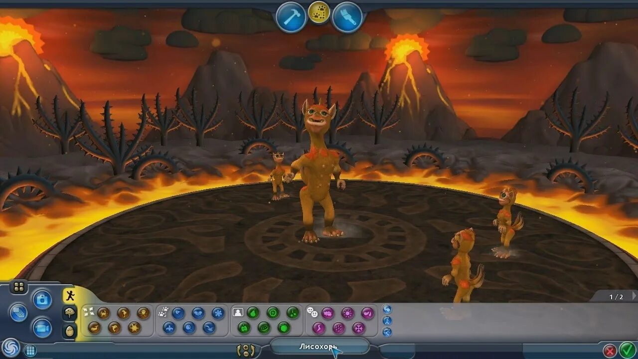 Спор 8. Лучшая застройка города в спор. Спор 8. Омарге spore. Спор 8.