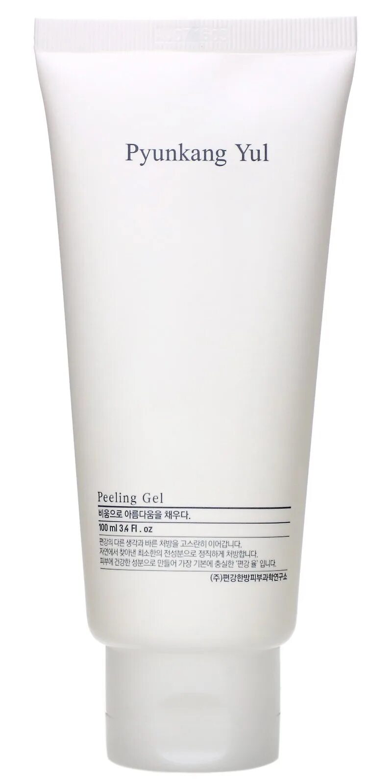 Pyunkang yul cleansing. Пенка для умывания | Pyunkang Yul Cleansing Foam 150ml. Pyunkang Yul peeling Gel. Pyunkang Yul пилинг гель. Пилинг гель для лица peeling Gel 100ml (Pyunkang Yul).