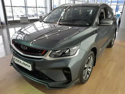Джили кулрей киров
