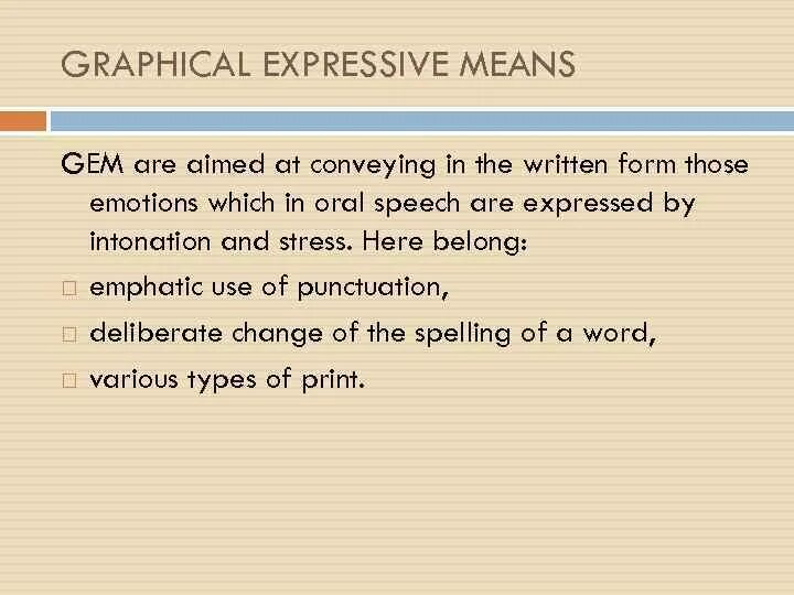 Express meaning. Graphical expressive means. Graphic means of expression. Graphon in stylistics. Graphical expressive means examples.