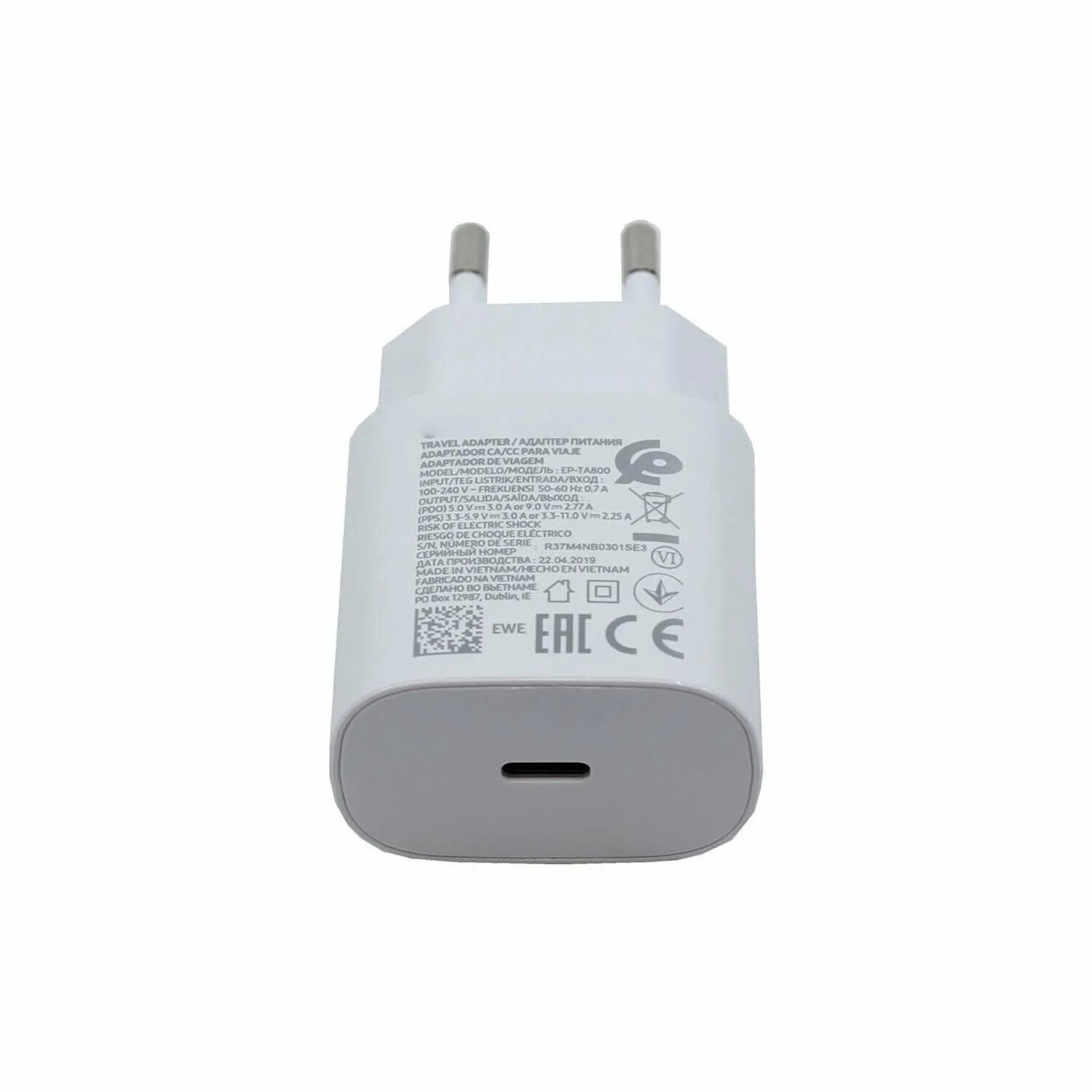 Samsung type c 25w white. сзу samsung 25w. сетевое зарядное устройство samsung ep-ta800. Samsung ep-ta800. сзу samsung type c.