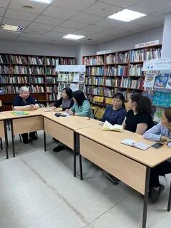 Библиотека республики саха