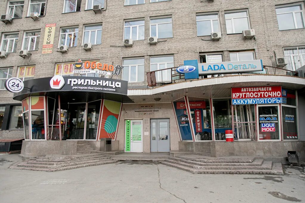 Пр маркса 1 1. Проспект маркса 301 новосибирск.