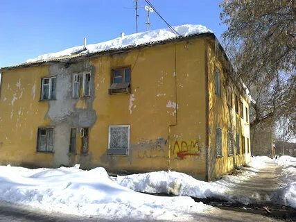 Снос домов уфа