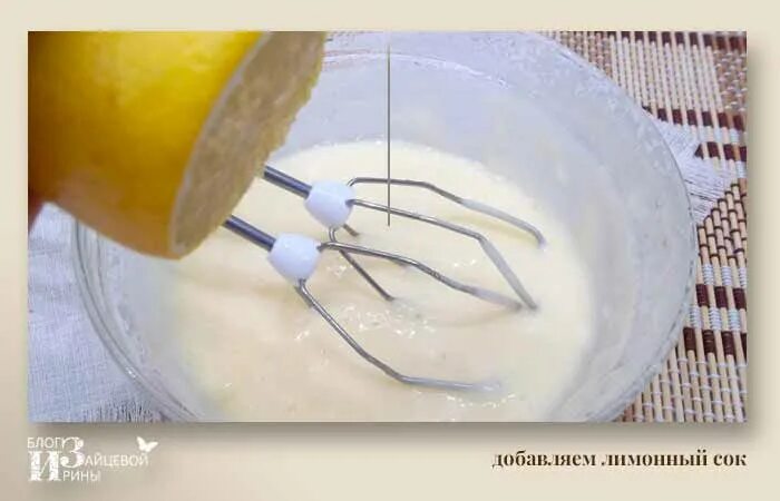 домашний майонез за 5 минут. как сделать из миксера рецепт. миксер для бисквита. домашний майонез за 5 минут натуральный и полезный. домашний майонез миксером.