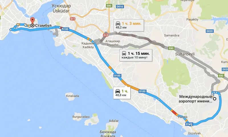 Из аэропорта стамбула в султанахмет. Аэропорт Сабиха Гекчен в Стамбуле на карте. От аэропорта Сабиха Гекчен до аэропорт Стамбул. Аэропорт Сабиха гёкчен Стамбул на карте. Аэропорт Сабиха гёкчен Стамбул схема.