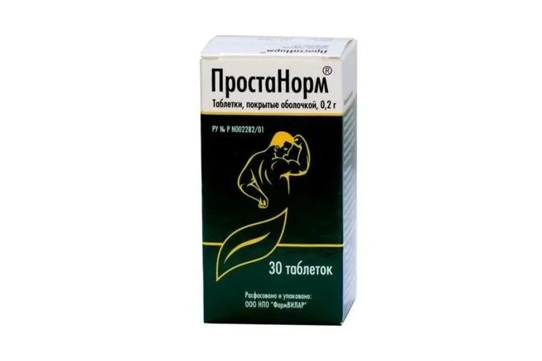 Простанорм как принимать. Простанорм фл 100мл. простанорм свечи.