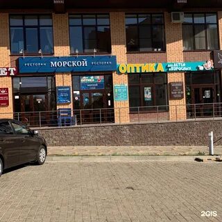 Вакансии хх ставрополь