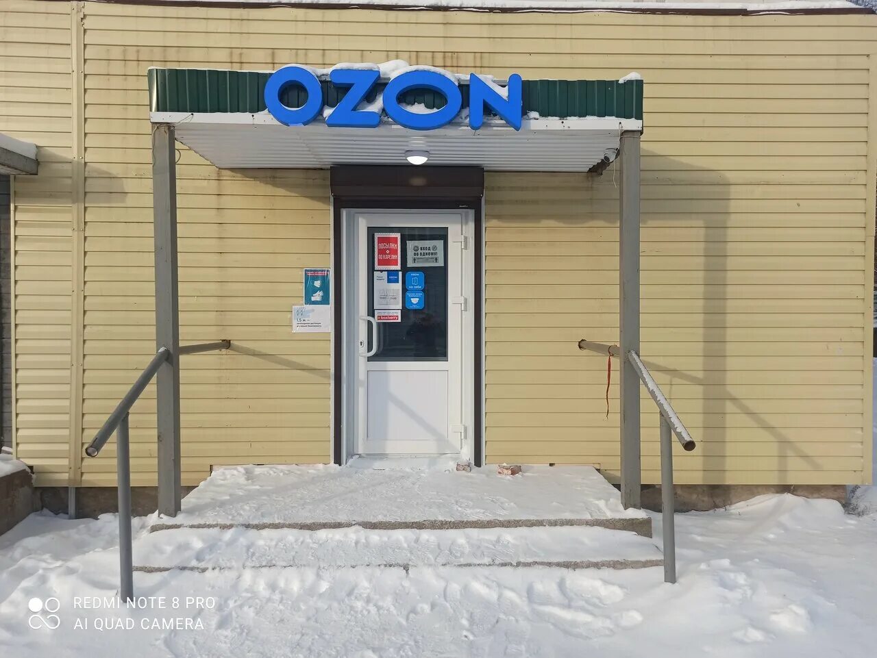 работа почты питкяранта. питкяранта ул. работа почты питкяранта. работа почты питкяранта. работа почты питкяранта.