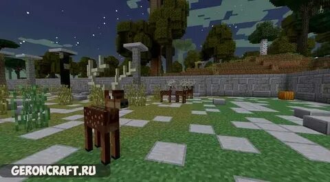 Twilight 1.7 10