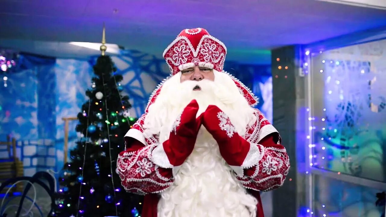 Деда мороза видео новым годом. Видеообращение деда мороза к детям. Новогоднее приключение заколдованный город. Деда мороза видео новым годом. Дед мороз ролики для детей.
