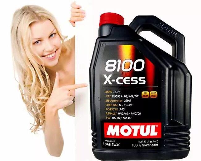 Motul 8100 x-Cess gen2 5w40. Масло Motul 5w40. Motul 8100 Power 5w-40. Масло моторное Motul 104137. Моторное масло мотюль отзывы