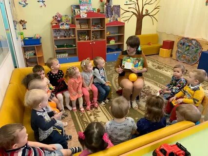 Первую половину дня а