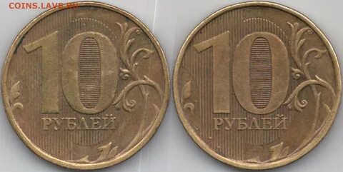 Стой на 10