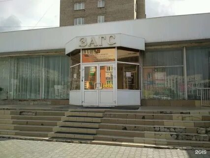 Горького 2 бердск