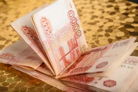 К чему снятся крупные деньги 5000
